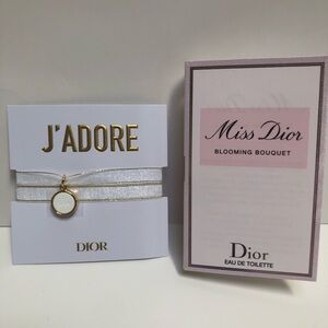 Dior Beauty Bundle NWOT
